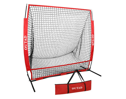 Outad 1.5m x 1.8m Soccer Goals Practice Net For Kids Fun/ - Easy Three Minute Setup/ Pre-Assembled Netting & Binding S945